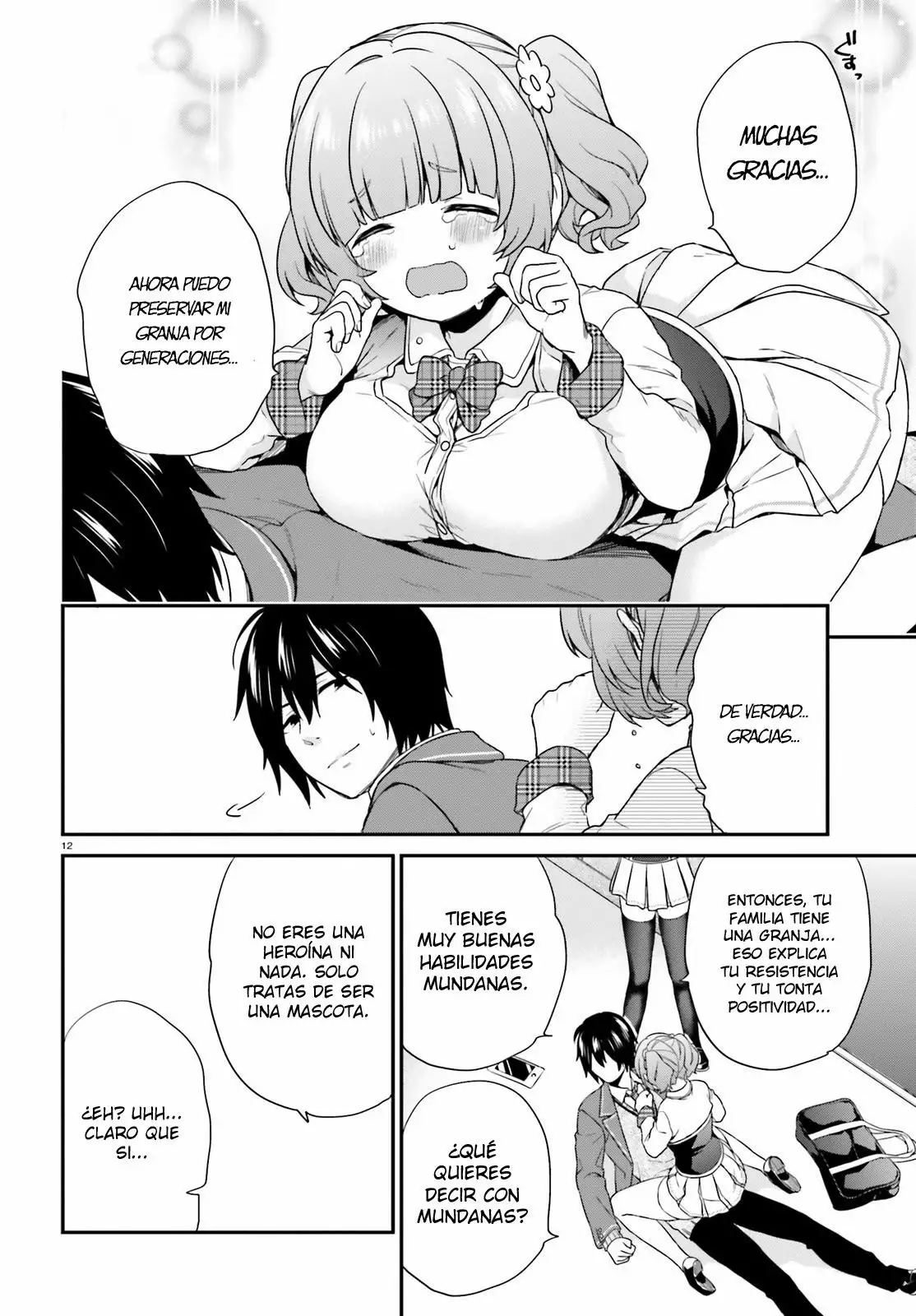 Jishou F-Rank no Oniisama ga Game de Hyouka sareru Gakuen no Chouten ni Kunrin suru Sou desu yo? Capítulo 3 - Page 13