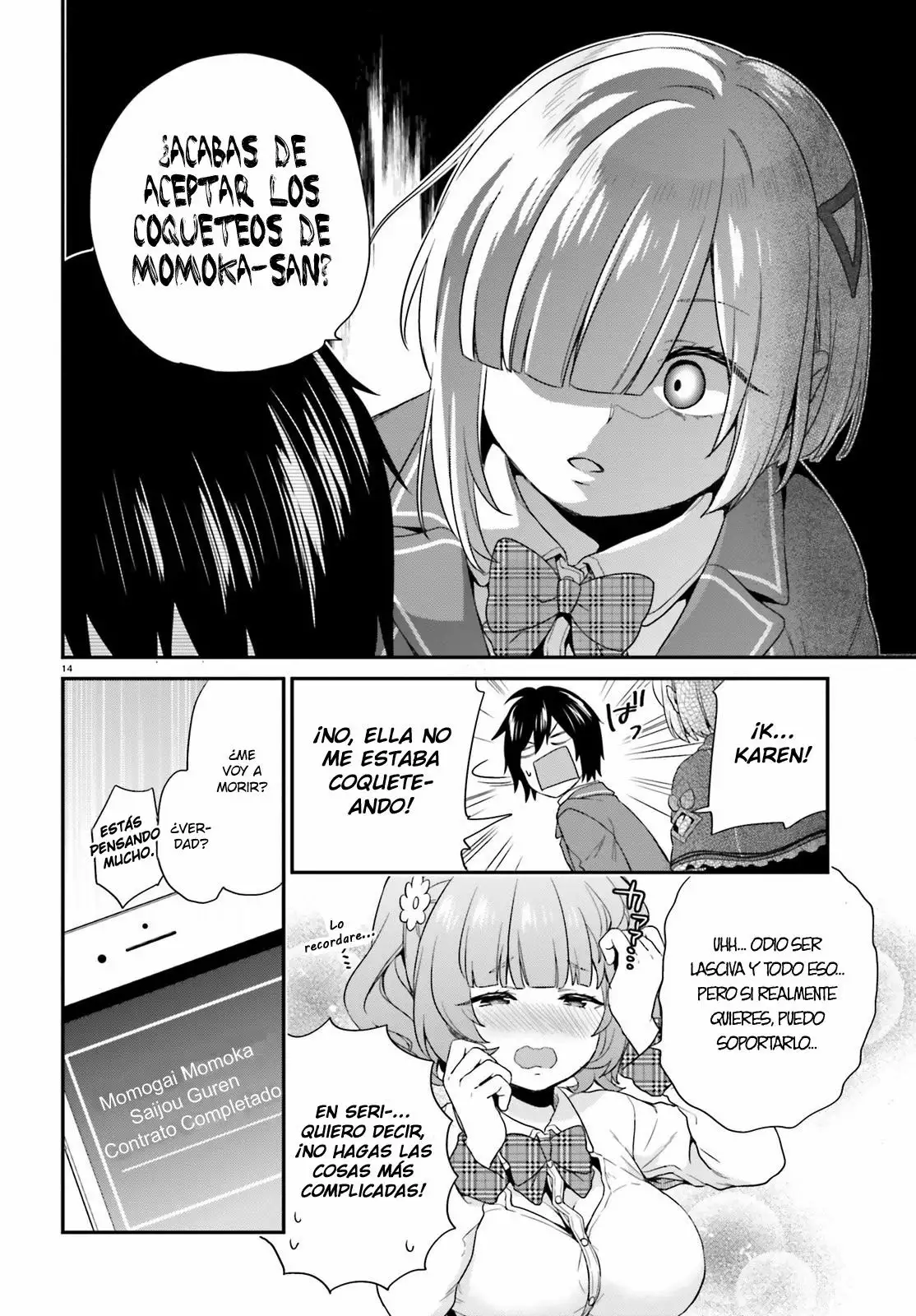 Jishou F-Rank no Oniisama ga Game de Hyouka sareru Gakuen no Chouten ni Kunrin suru Sou desu yo? Capítulo 3 - Page 15