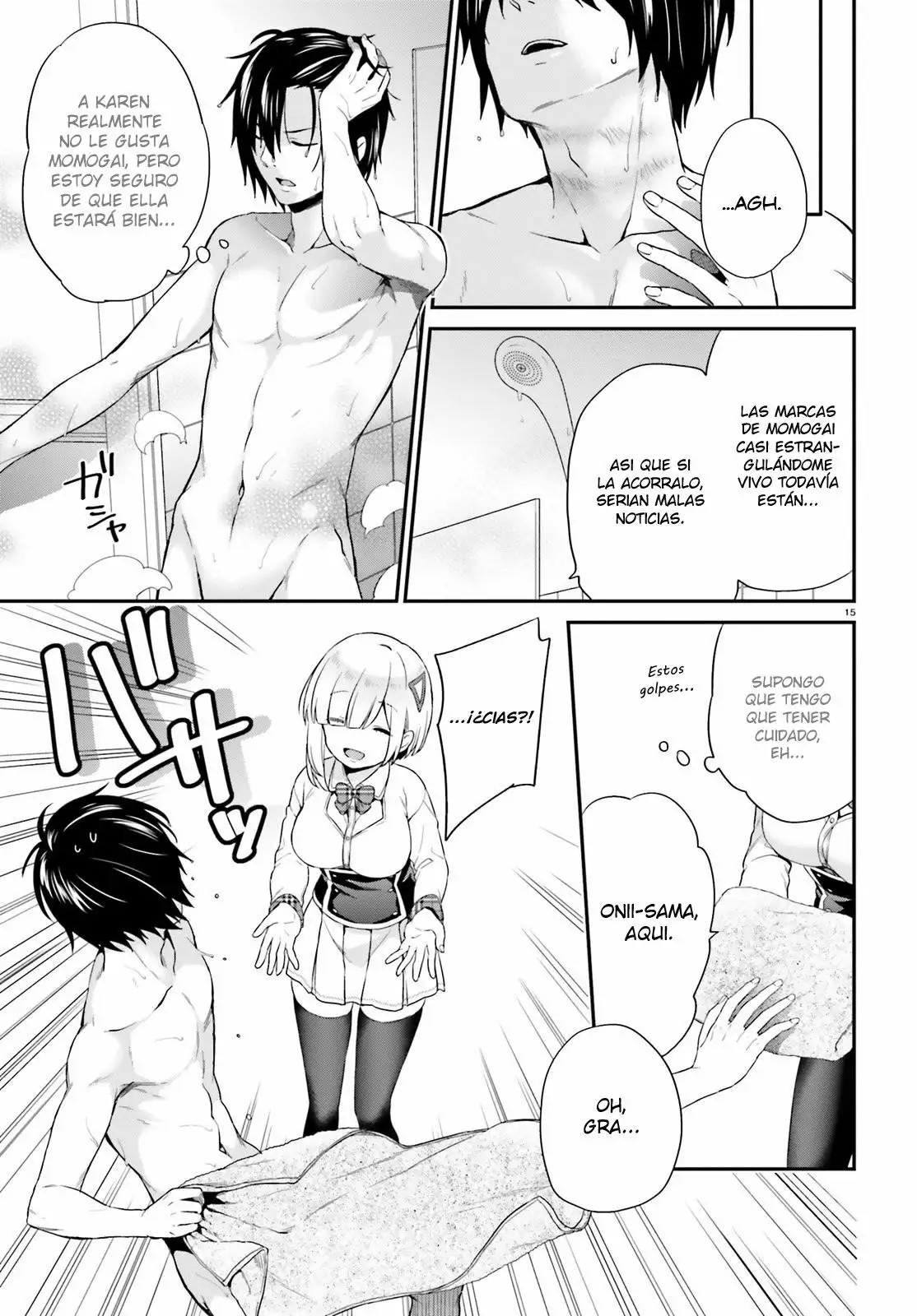 Jishou F-Rank no Oniisama ga Game de Hyouka sareru Gakuen no Chouten ni Kunrin suru Sou desu yo? Capítulo 3 - Page 16