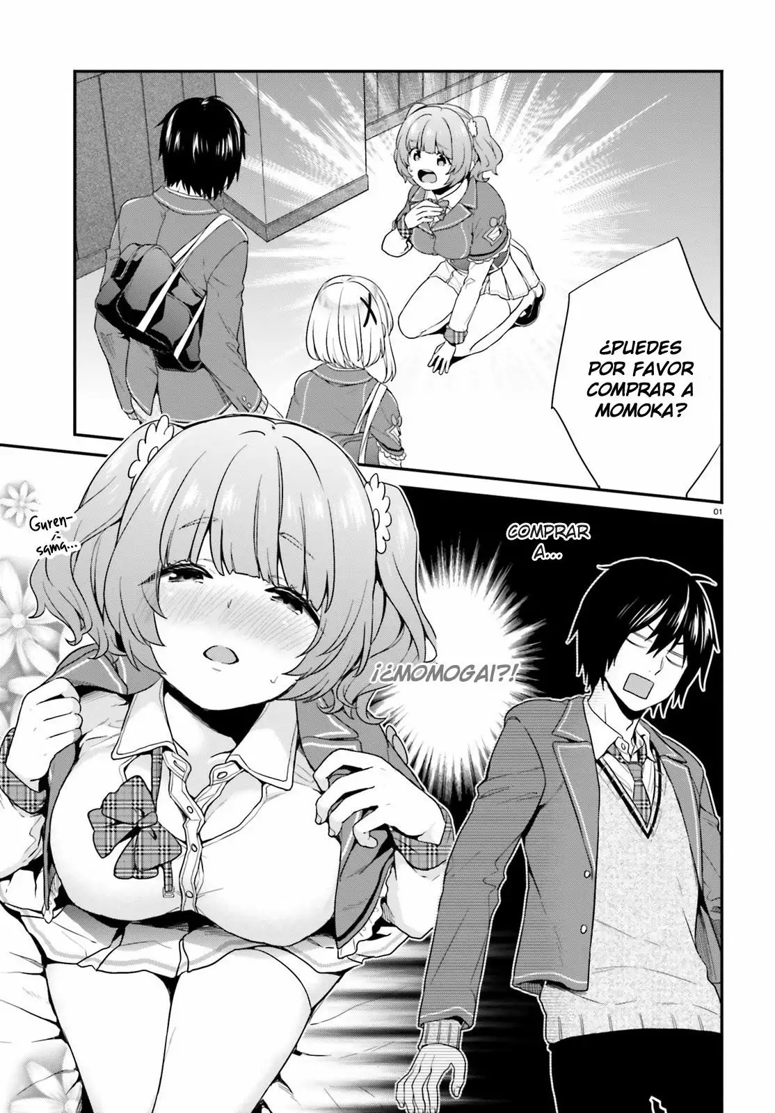 Jishou F-Rank no Oniisama ga Game de Hyouka sareru Gakuen no Chouten ni Kunrin suru Sou desu yo? Capítulo 3 - Page 2