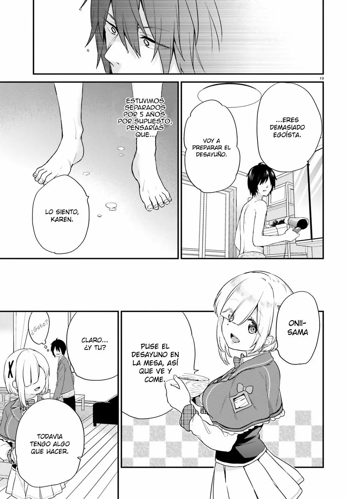 Jishou F-Rank no Oniisama ga Game de Hyouka sareru Gakuen no Chouten ni Kunrin suru Sou desu yo? Capítulo 3 - Page 20