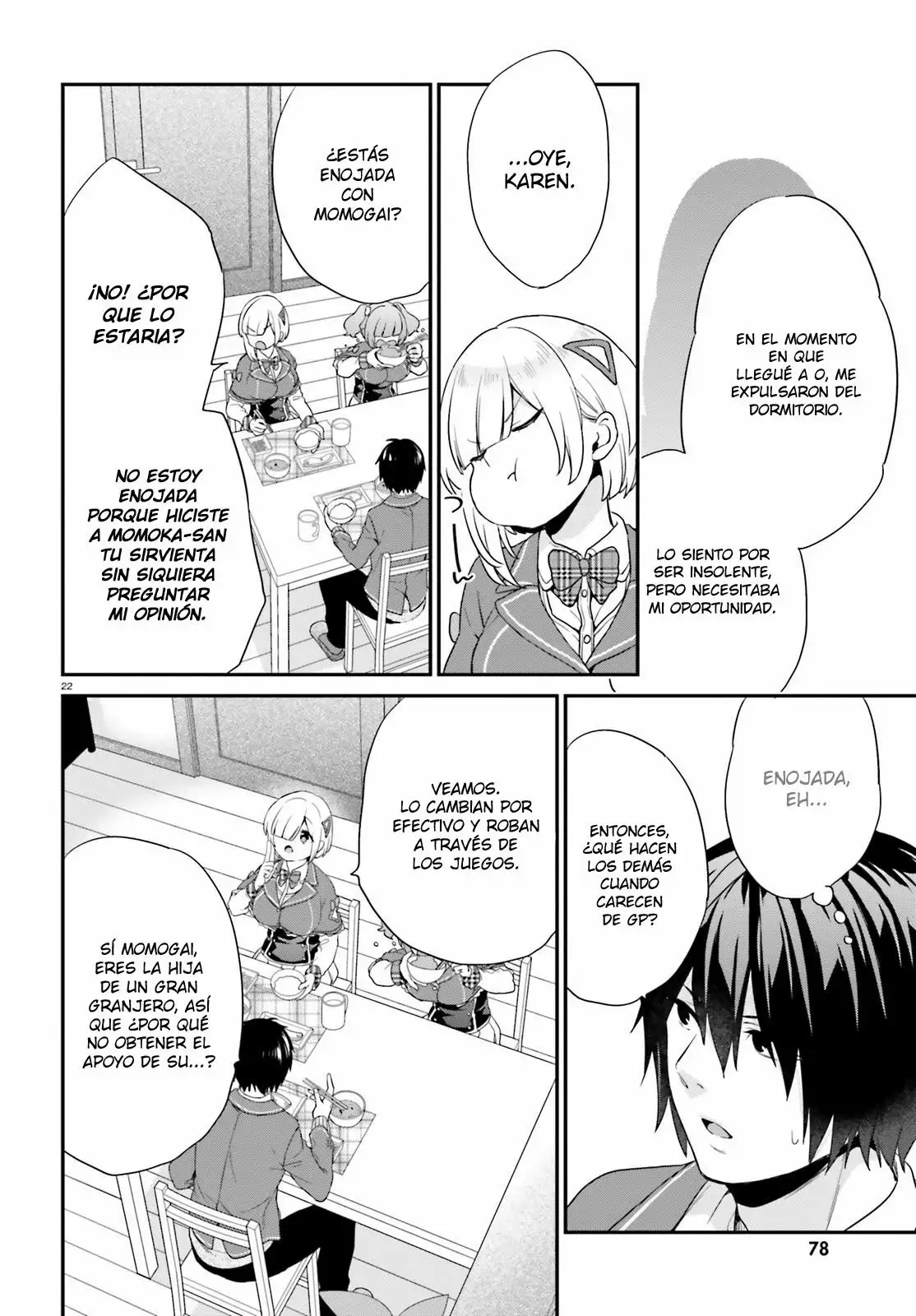 Jishou F-Rank no Oniisama ga Game de Hyouka sareru Gakuen no Chouten ni Kunrin suru Sou desu yo? Capítulo 3 - Page 23