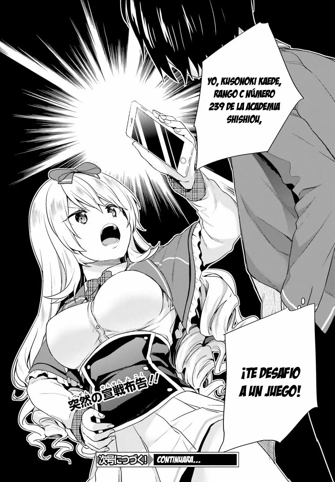 Jishou F-Rank no Oniisama ga Game de Hyouka sareru Gakuen no Chouten ni Kunrin suru Sou desu yo? Capítulo 3 - Page 29