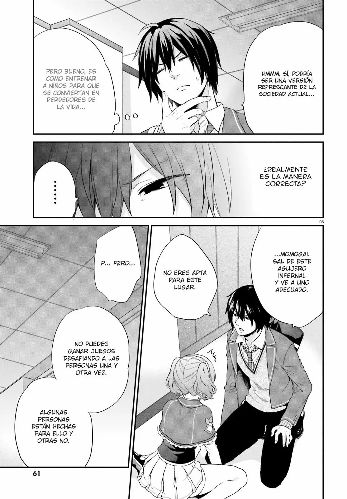 Jishou F-Rank no Oniisama ga Game de Hyouka sareru Gakuen no Chouten ni Kunrin suru Sou desu yo? Capítulo 3 - Page 6