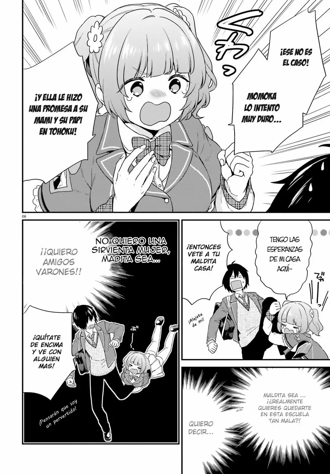 Jishou F-Rank no Oniisama ga Game de Hyouka sareru Gakuen no Chouten ni Kunrin suru Sou desu yo? Capítulo 3 - Page 7