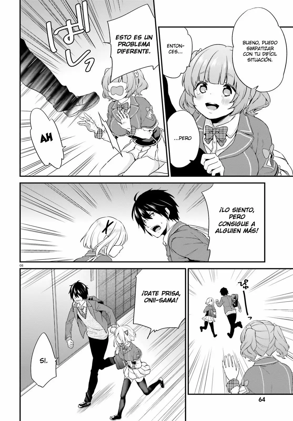 Jishou F-Rank no Oniisama ga Game de Hyouka sareru Gakuen no Chouten ni Kunrin suru Sou desu yo? Capítulo 3 - Page 9