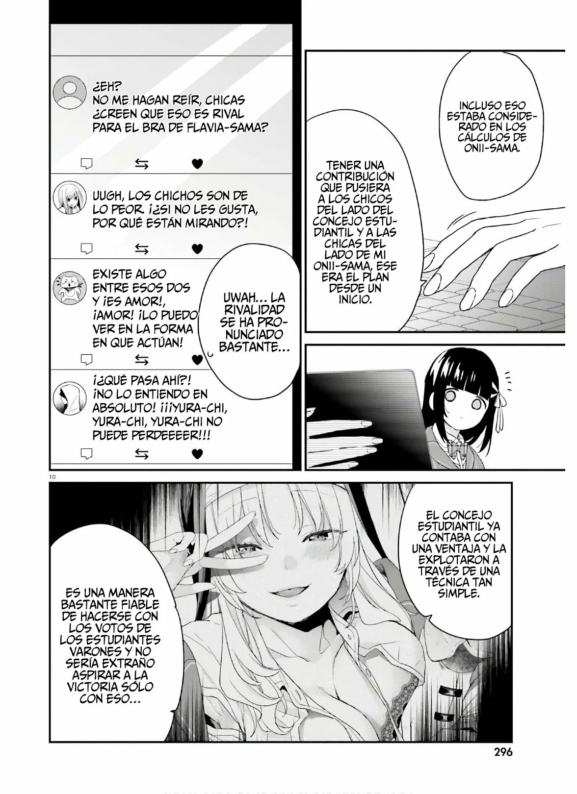 Jishou F-Rank no Oniisama ga Game de Hyouka sareru Gakuen no Chouten ni Kunrin suru Sou desu yo? Capítulo 30 - Page 12