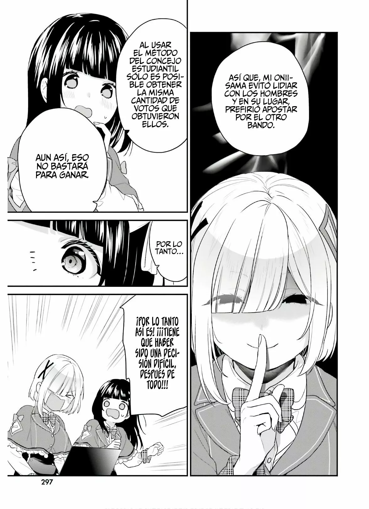 Jishou F-Rank no Oniisama ga Game de Hyouka sareru Gakuen no Chouten ni Kunrin suru Sou desu yo? Capítulo 30 - Page 13