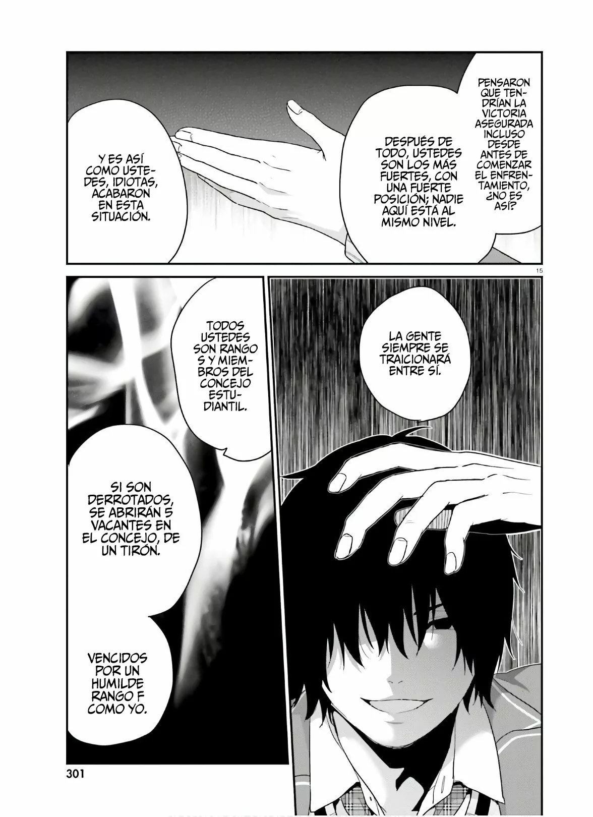 Jishou F-Rank no Oniisama ga Game de Hyouka sareru Gakuen no Chouten ni Kunrin suru Sou desu yo? Capítulo 30 - Page 17