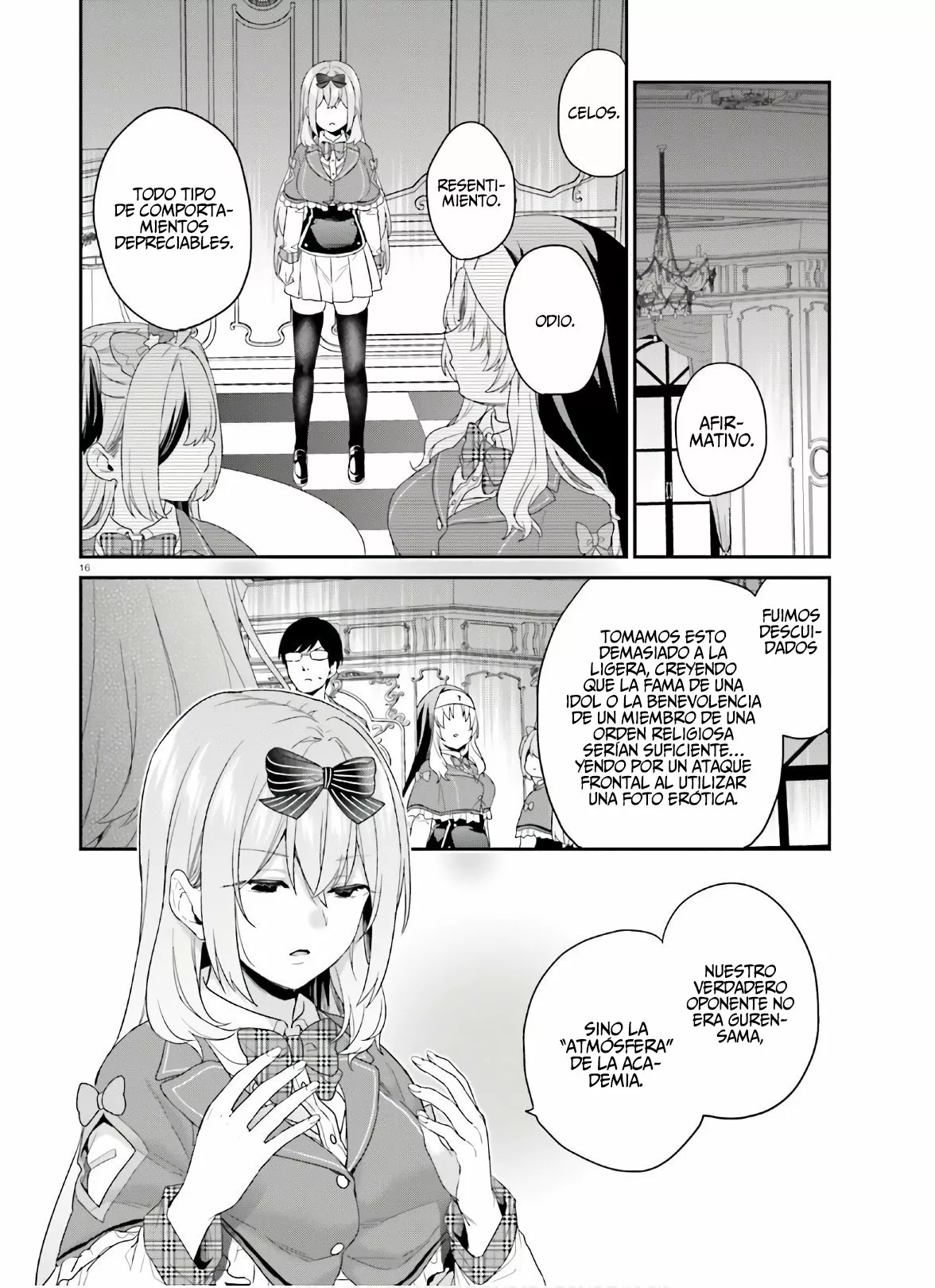 Jishou F-Rank no Oniisama ga Game de Hyouka sareru Gakuen no Chouten ni Kunrin suru Sou desu yo? Capítulo 30 - Page 18