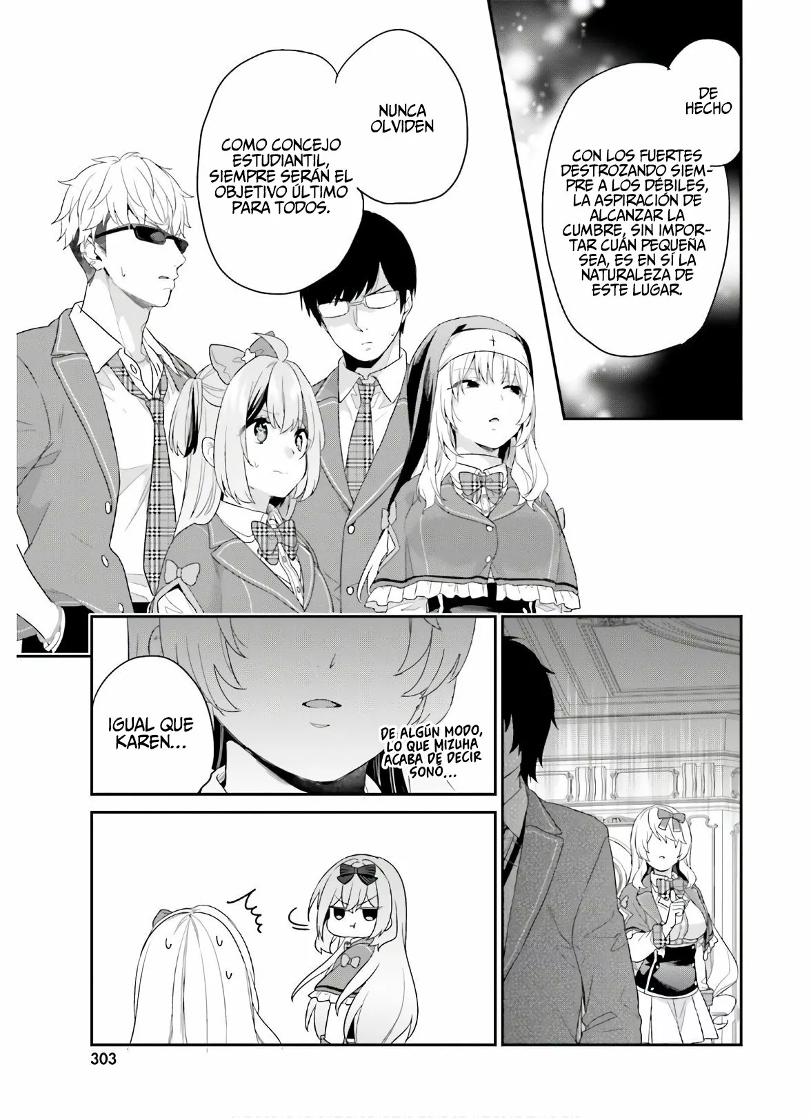 Jishou F-Rank no Oniisama ga Game de Hyouka sareru Gakuen no Chouten ni Kunrin suru Sou desu yo? Capítulo 30 - Page 19