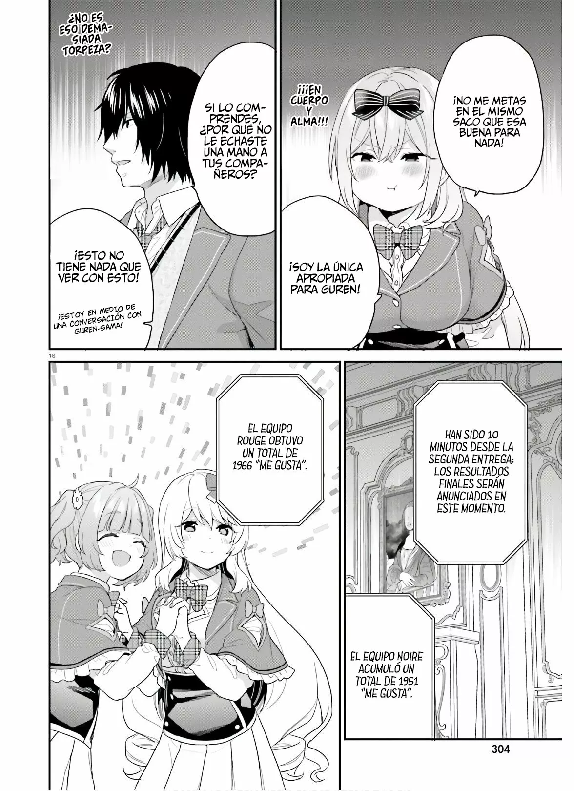 Jishou F-Rank no Oniisama ga Game de Hyouka sareru Gakuen no Chouten ni Kunrin suru Sou desu yo? Capítulo 30 - Page 20