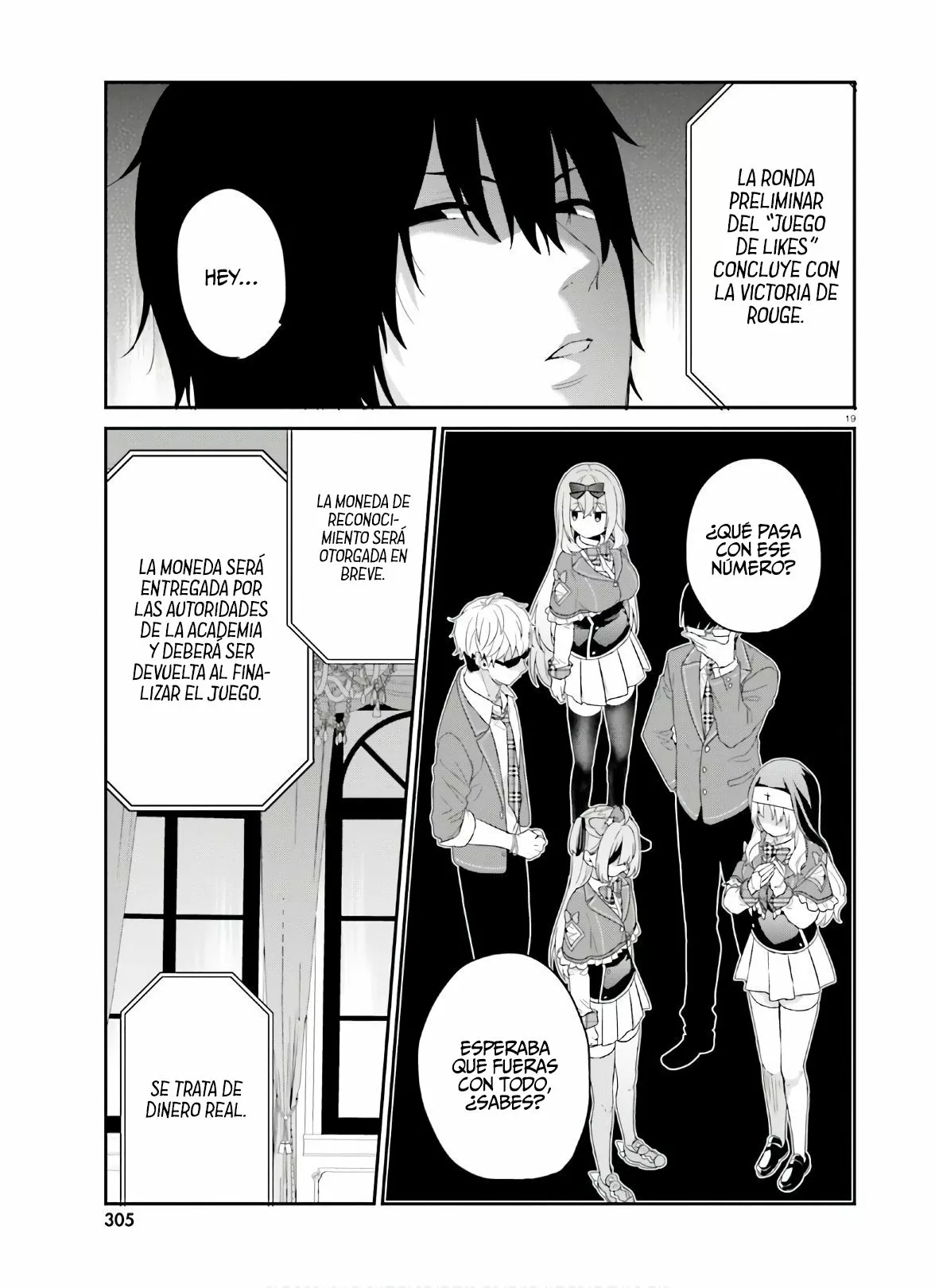 Jishou F-Rank no Oniisama ga Game de Hyouka sareru Gakuen no Chouten ni Kunrin suru Sou desu yo? Capítulo 30 - Page 21