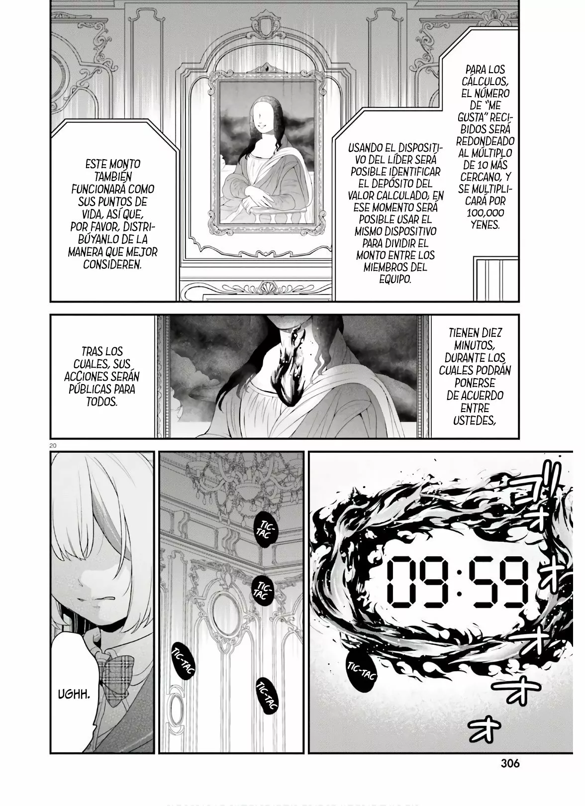 Jishou F-Rank no Oniisama ga Game de Hyouka sareru Gakuen no Chouten ni Kunrin suru Sou desu yo? Capítulo 30 - Page 22