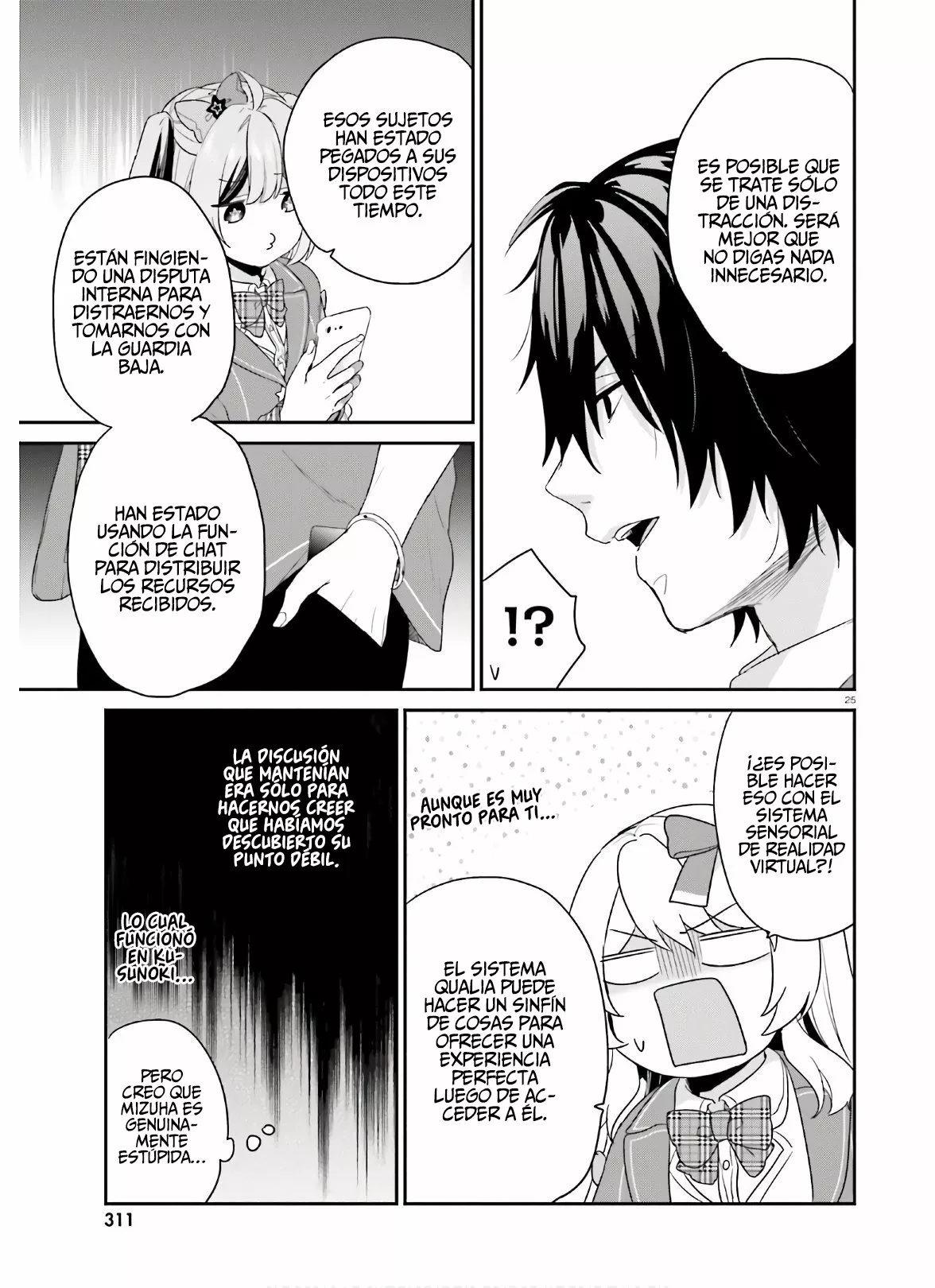 Jishou F-Rank no Oniisama ga Game de Hyouka sareru Gakuen no Chouten ni Kunrin suru Sou desu yo? Capítulo 30 - Page 27