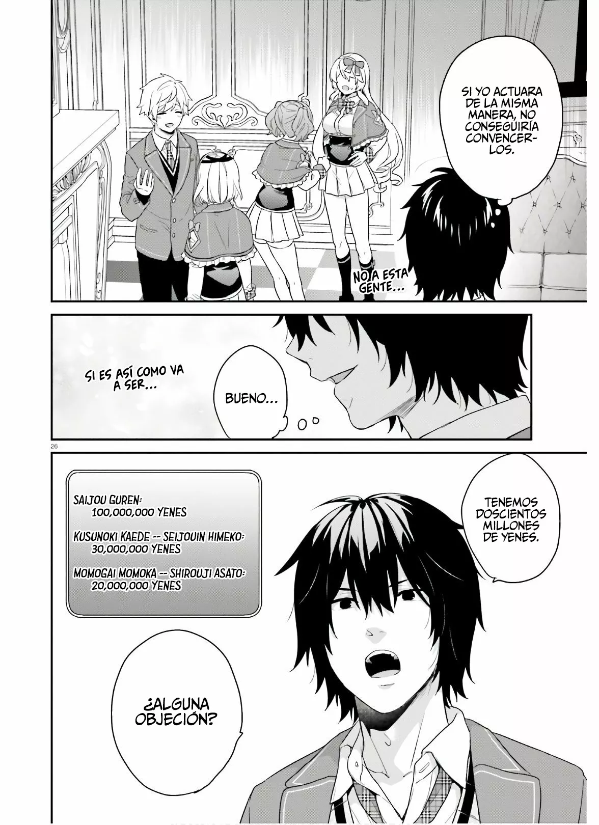 Jishou F-Rank no Oniisama ga Game de Hyouka sareru Gakuen no Chouten ni Kunrin suru Sou desu yo? Capítulo 30 - Page 28