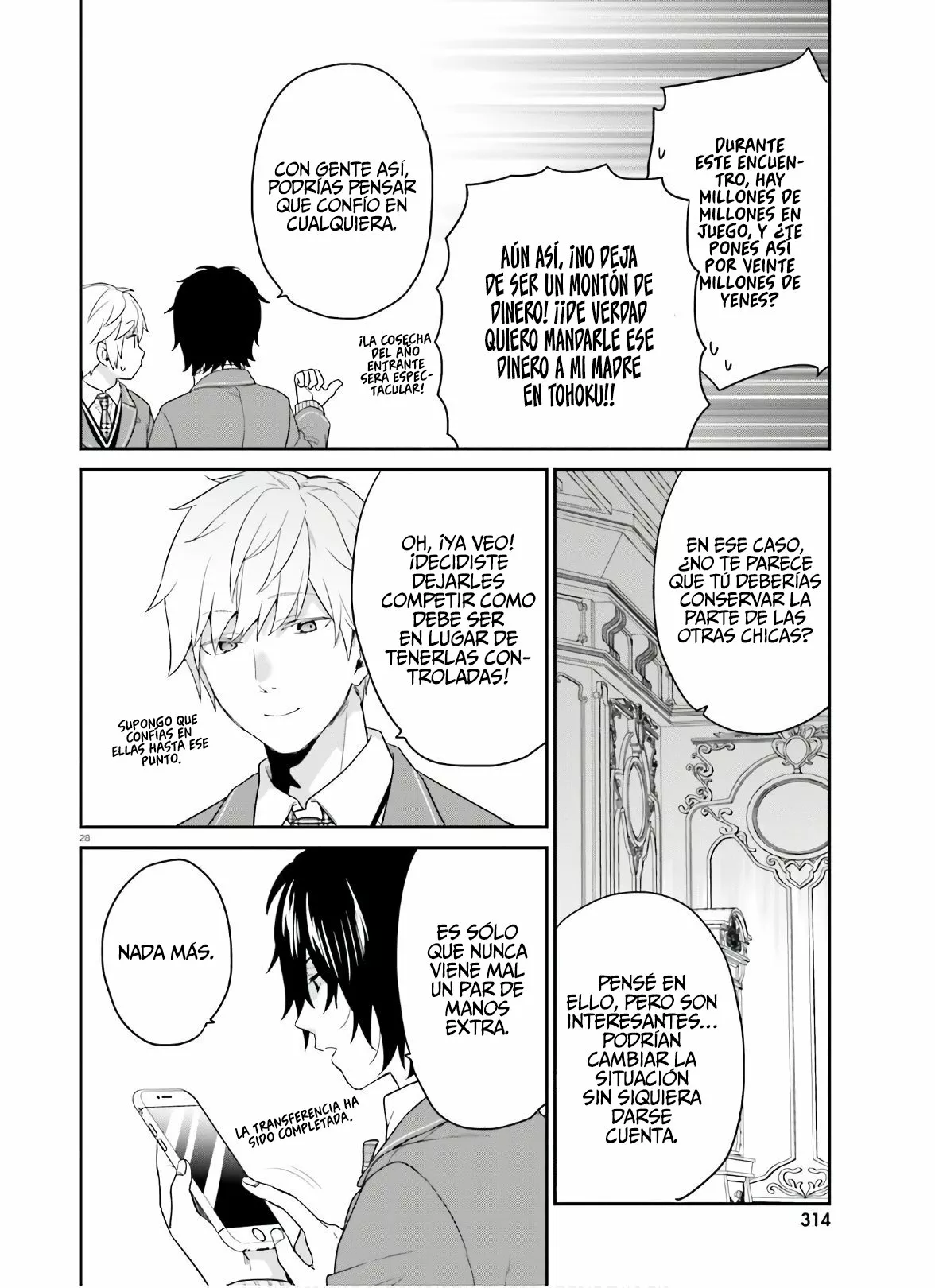 Jishou F-Rank no Oniisama ga Game de Hyouka sareru Gakuen no Chouten ni Kunrin suru Sou desu yo? Capítulo 30 - Page 30