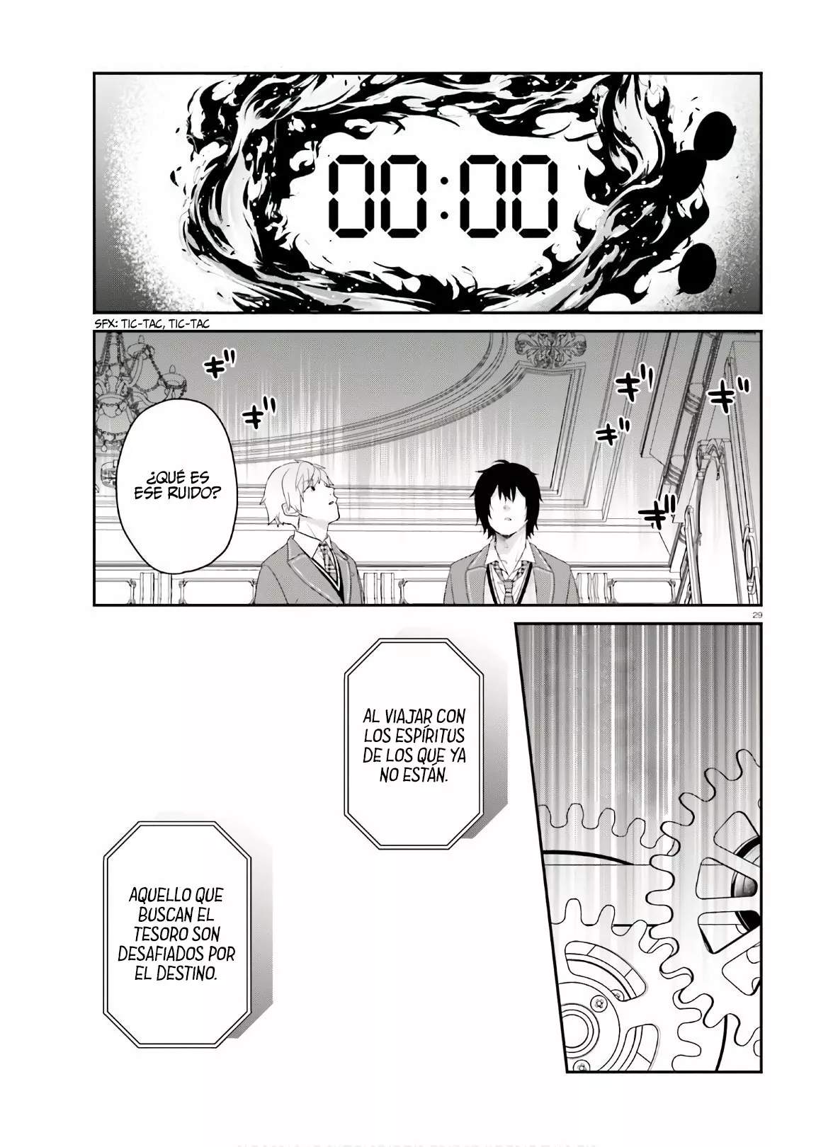 Jishou F-Rank no Oniisama ga Game de Hyouka sareru Gakuen no Chouten ni Kunrin suru Sou desu yo? Capítulo 30 - Page 31