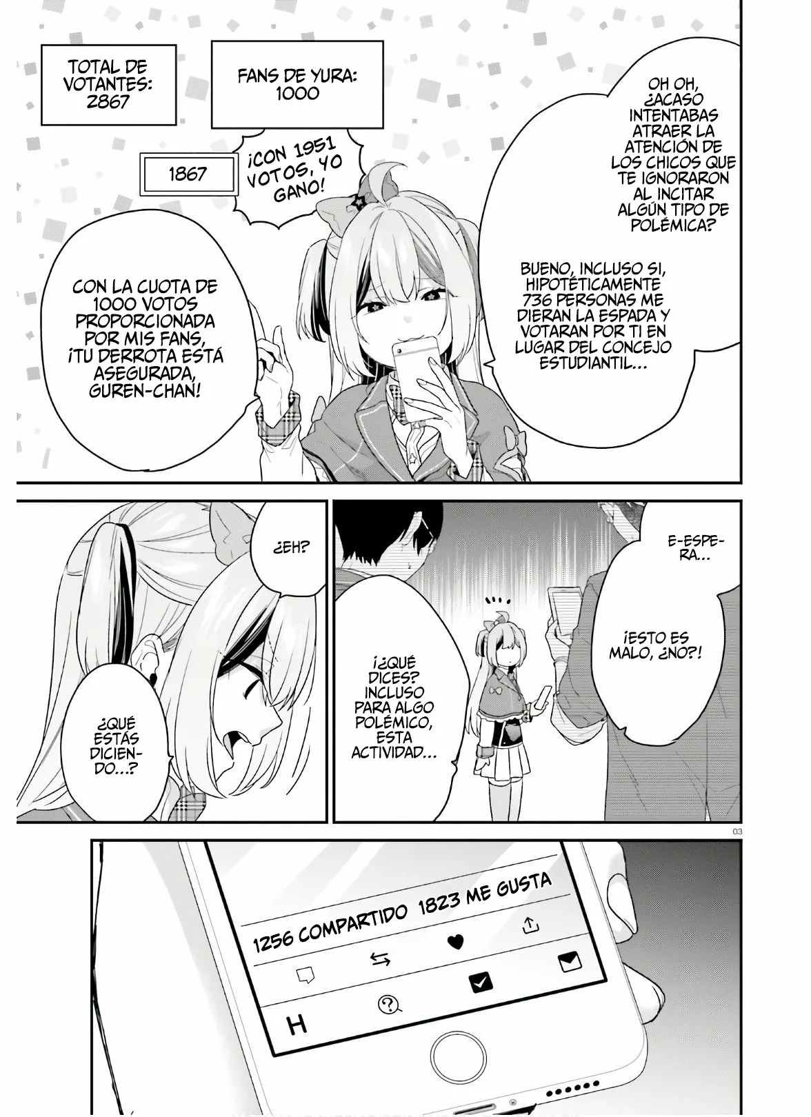 Jishou F-Rank no Oniisama ga Game de Hyouka sareru Gakuen no Chouten ni Kunrin suru Sou desu yo? Capítulo 30 - Page 5