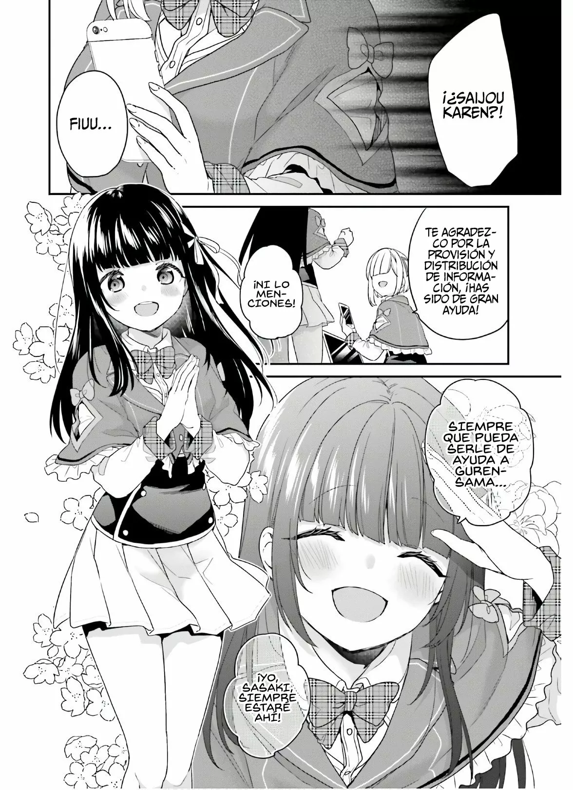 Jishou F-Rank no Oniisama ga Game de Hyouka sareru Gakuen no Chouten ni Kunrin suru Sou desu yo? Capítulo 30 - Page 8