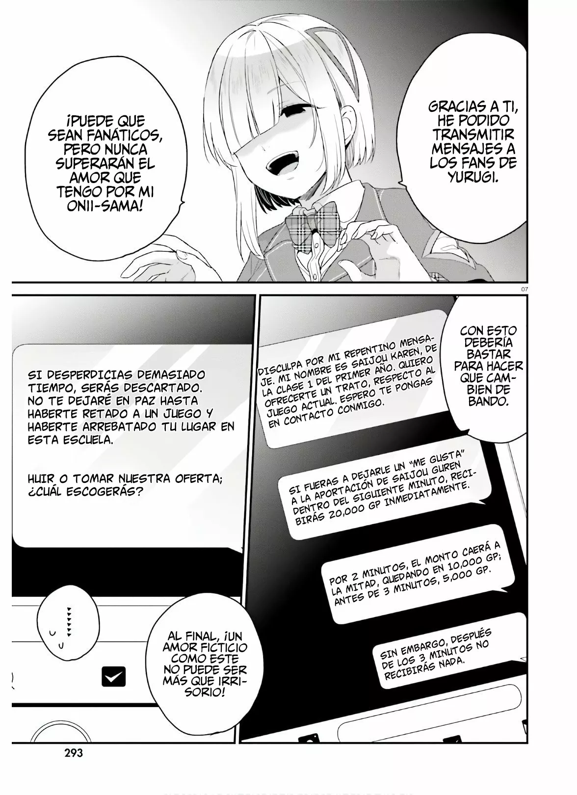 Jishou F-Rank no Oniisama ga Game de Hyouka sareru Gakuen no Chouten ni Kunrin suru Sou desu yo? Capítulo 30 - Page 9