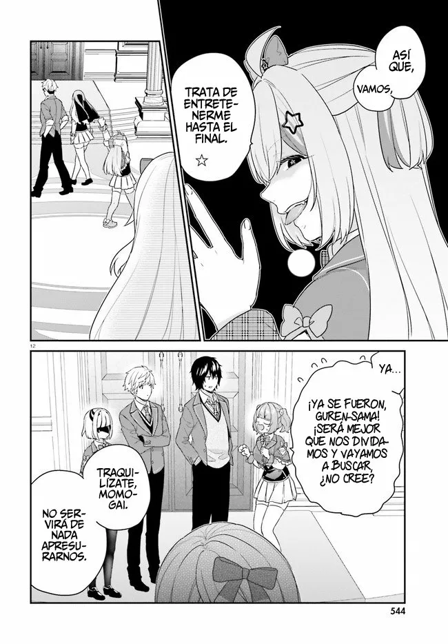 Jishou F-Rank no Oniisama ga Game de Hyouka sareru Gakuen no Chouten ni Kunrin suru Sou desu yo? Capítulo 31 - Page 14