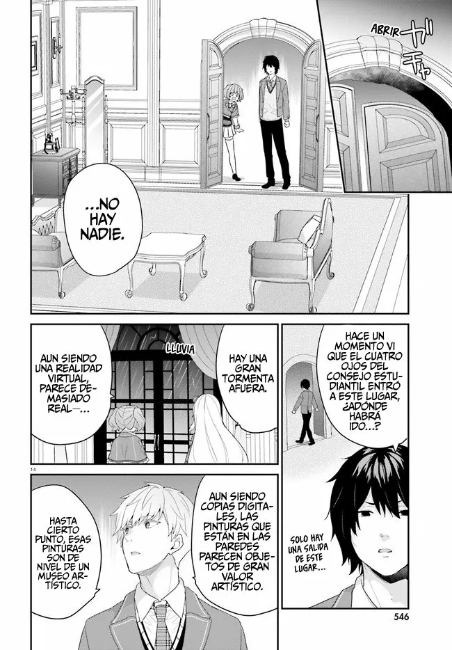 Jishou F-Rank no Oniisama ga Game de Hyouka sareru Gakuen no Chouten ni Kunrin suru Sou desu yo? Capítulo 31 - Page 16