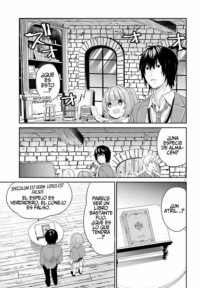 Jishou F-Rank no Oniisama ga Game de Hyouka sareru Gakuen no Chouten ni Kunrin suru Sou desu yo? Capítulo 31 - Page 23