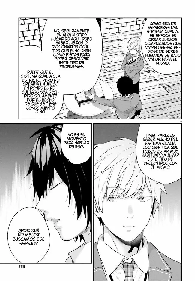 Jishou F-Rank no Oniisama ga Game de Hyouka sareru Gakuen no Chouten ni Kunrin suru Sou desu yo? Capítulo 31 - Page 25
