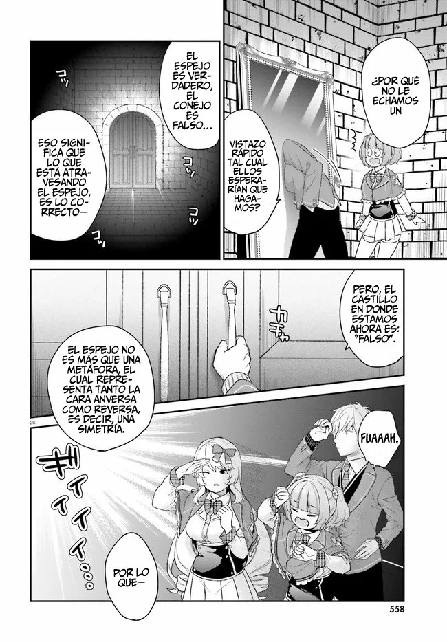 Jishou F-Rank no Oniisama ga Game de Hyouka sareru Gakuen no Chouten ni Kunrin suru Sou desu yo? Capítulo 31 - Page 28
