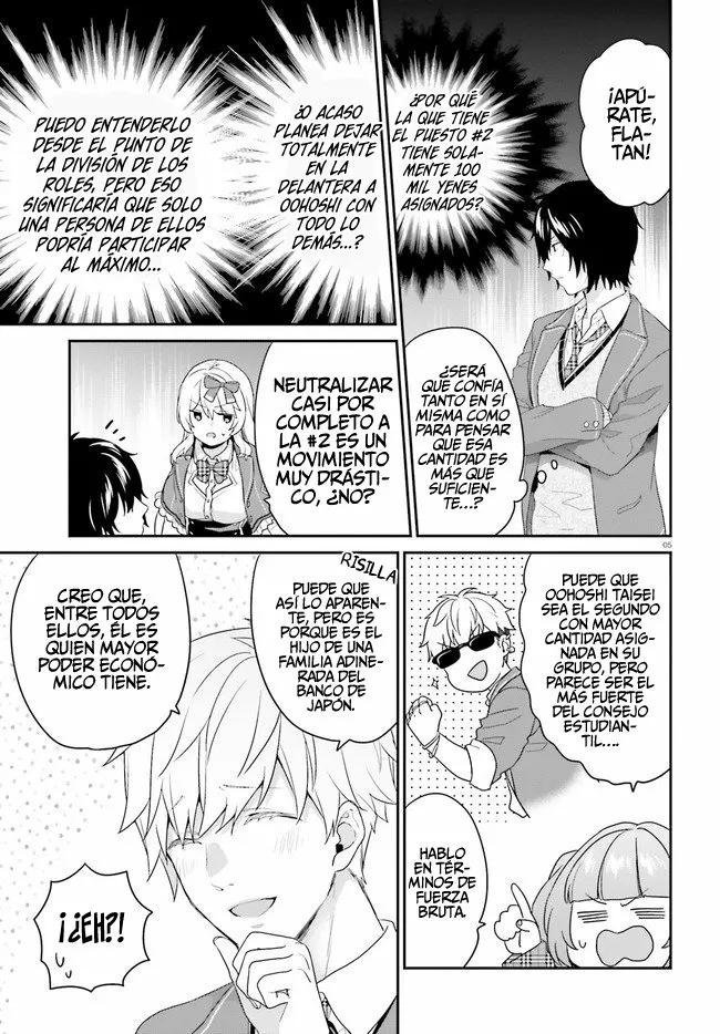 Jishou F-Rank no Oniisama ga Game de Hyouka sareru Gakuen no Chouten ni Kunrin suru Sou desu yo? Capítulo 31 - Page 7