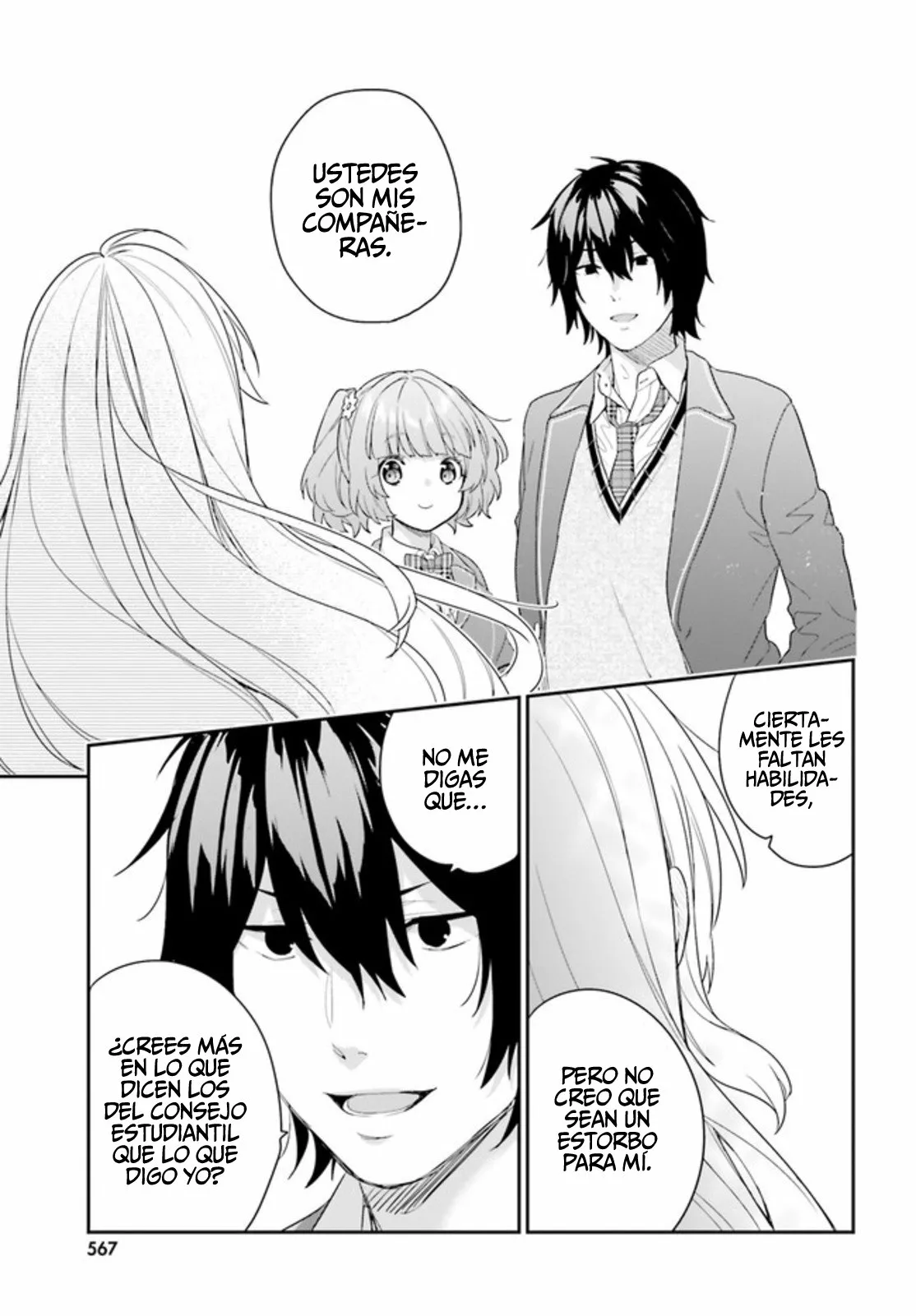 Jishou F-Rank no Oniisama ga Game de Hyouka sareru Gakuen no Chouten ni Kunrin suru Sou desu yo? Capítulo 32 - Page 10