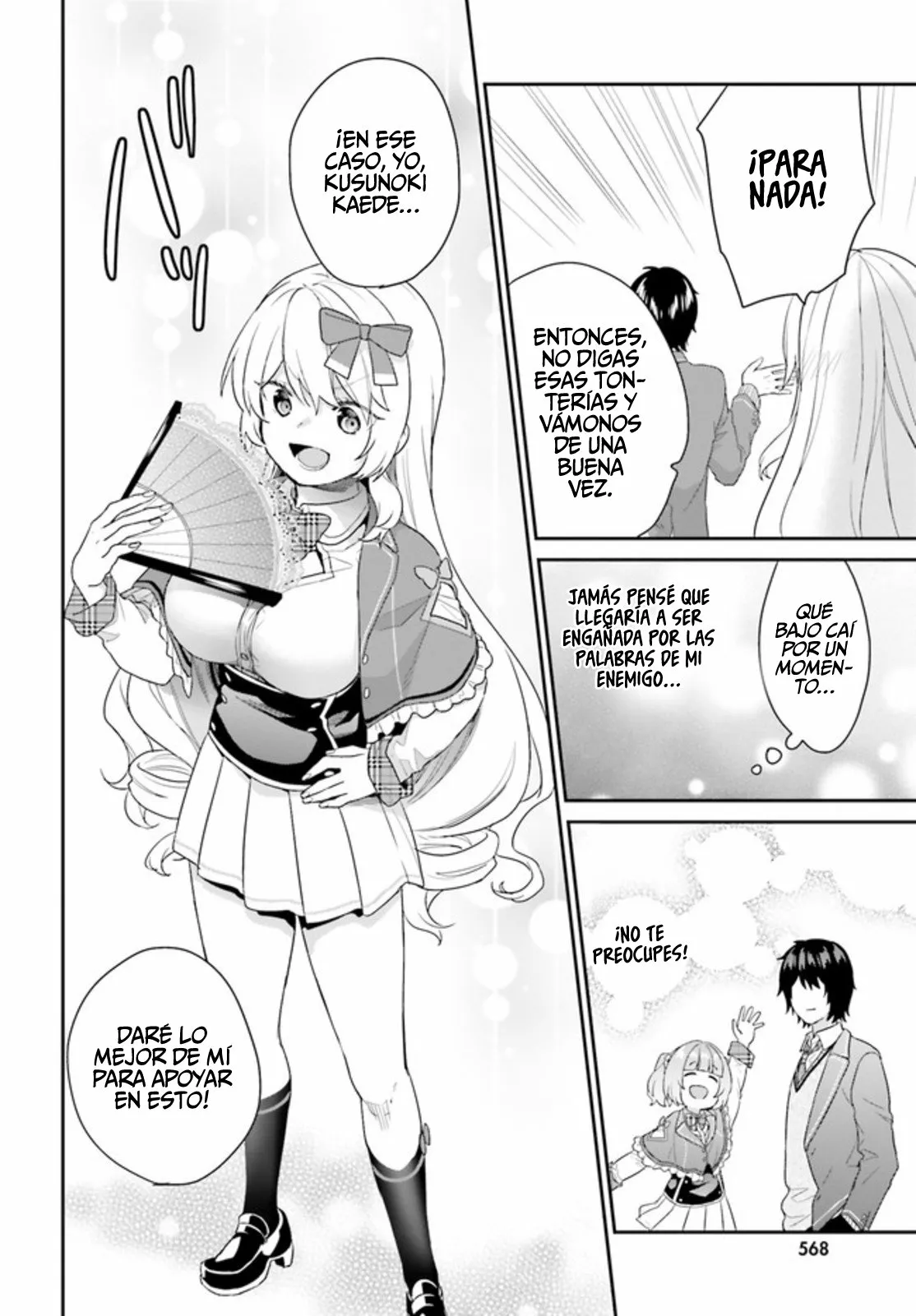 Jishou F-Rank no Oniisama ga Game de Hyouka sareru Gakuen no Chouten ni Kunrin suru Sou desu yo? Capítulo 32 - Page 11