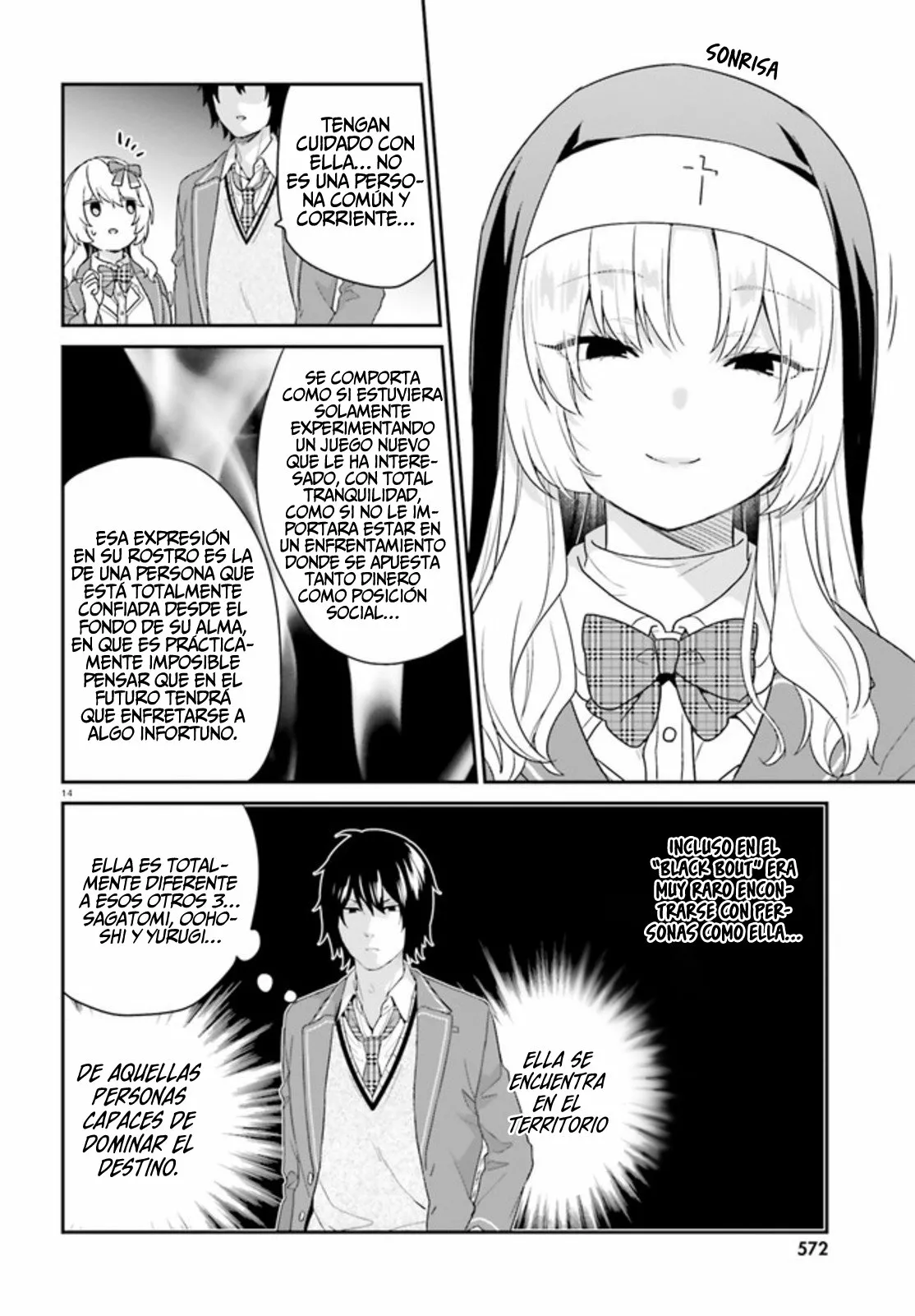 Jishou F-Rank no Oniisama ga Game de Hyouka sareru Gakuen no Chouten ni Kunrin suru Sou desu yo? Capítulo 32 - Page 15