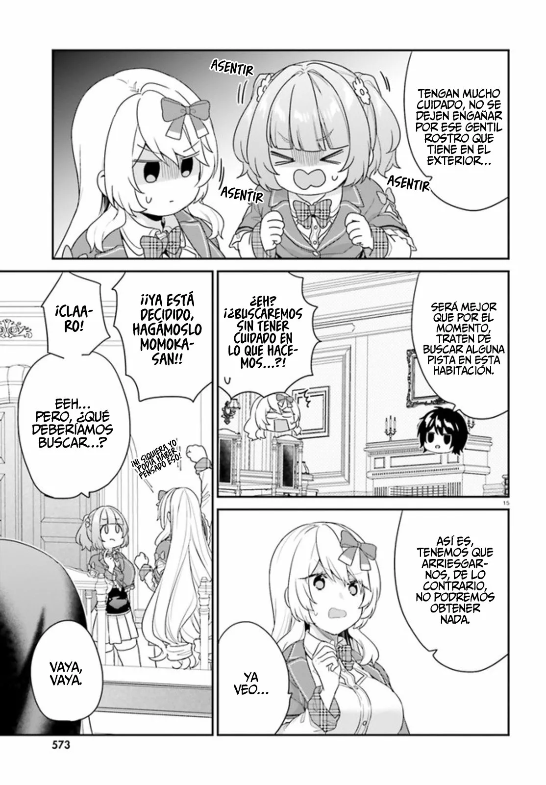 Jishou F-Rank no Oniisama ga Game de Hyouka sareru Gakuen no Chouten ni Kunrin suru Sou desu yo? Capítulo 32 - Page 16