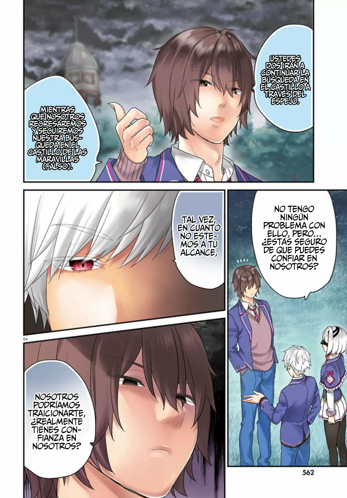 Jishou F-Rank no Oniisama ga Game de Hyouka sareru Gakuen no Chouten ni Kunrin suru Sou desu yo? Capítulo 32 - Page 5