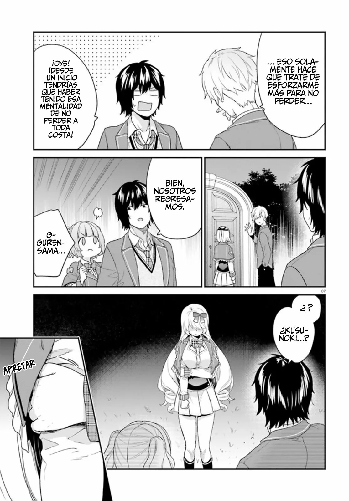 Jishou F-Rank no Oniisama ga Game de Hyouka sareru Gakuen no Chouten ni Kunrin suru Sou desu yo? Capítulo 32 - Page 8