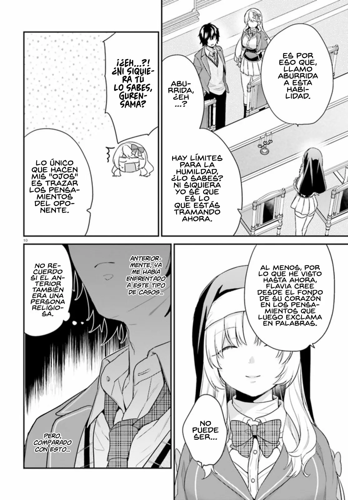 Jishou F-Rank no Oniisama ga Game de Hyouka sareru Gakuen no Chouten ni Kunrin suru Sou desu yo? Capítulo 33 - Page 12