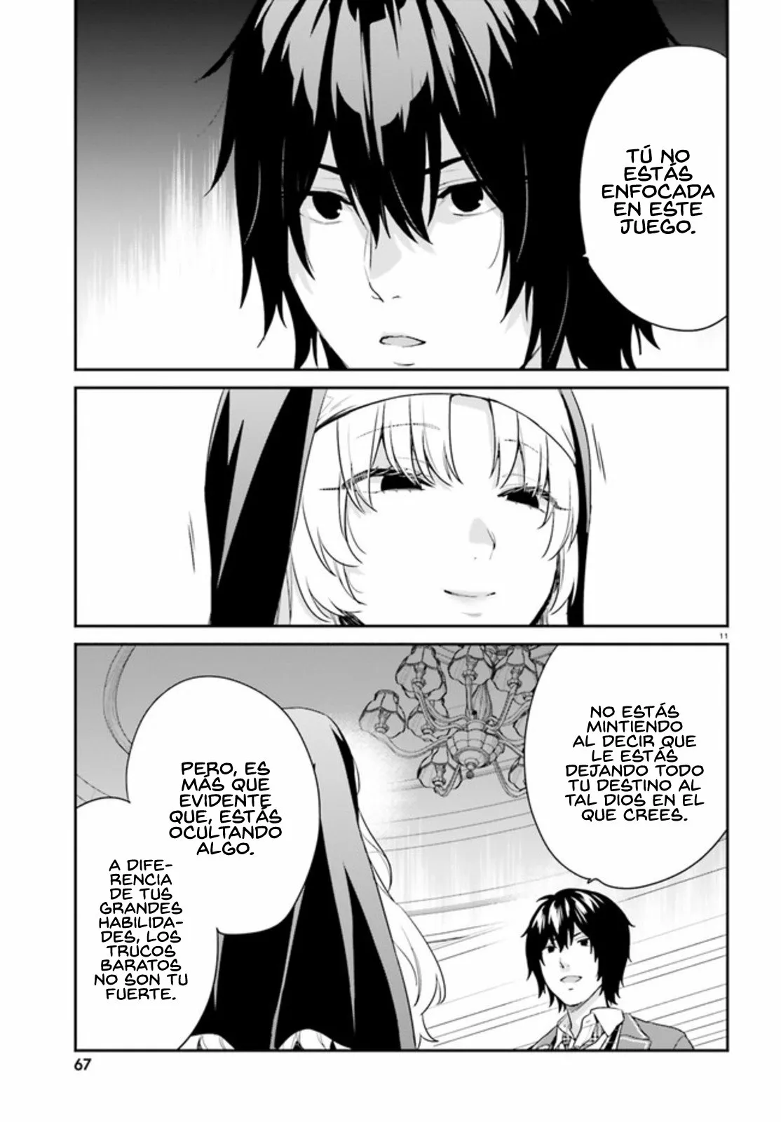 Jishou F-Rank no Oniisama ga Game de Hyouka sareru Gakuen no Chouten ni Kunrin suru Sou desu yo? Capítulo 33 - Page 13