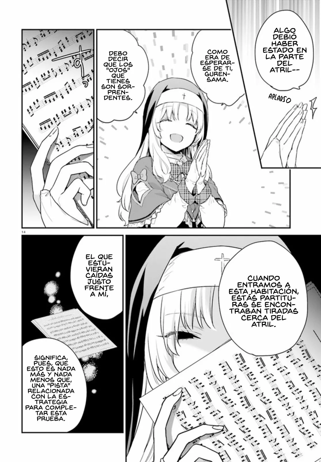Jishou F-Rank no Oniisama ga Game de Hyouka sareru Gakuen no Chouten ni Kunrin suru Sou desu yo? Capítulo 33 - Page 16