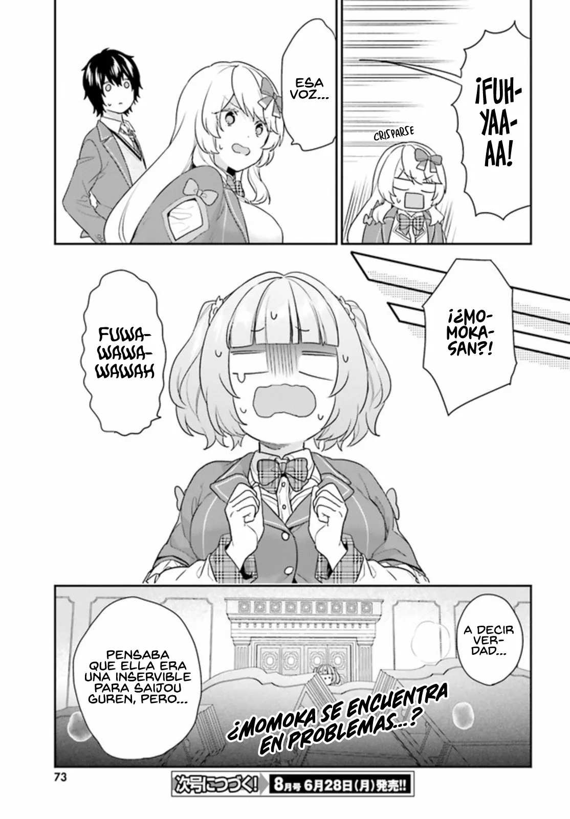 Jishou F-Rank no Oniisama ga Game de Hyouka sareru Gakuen no Chouten ni Kunrin suru Sou desu yo? Capítulo 33 - Page 19