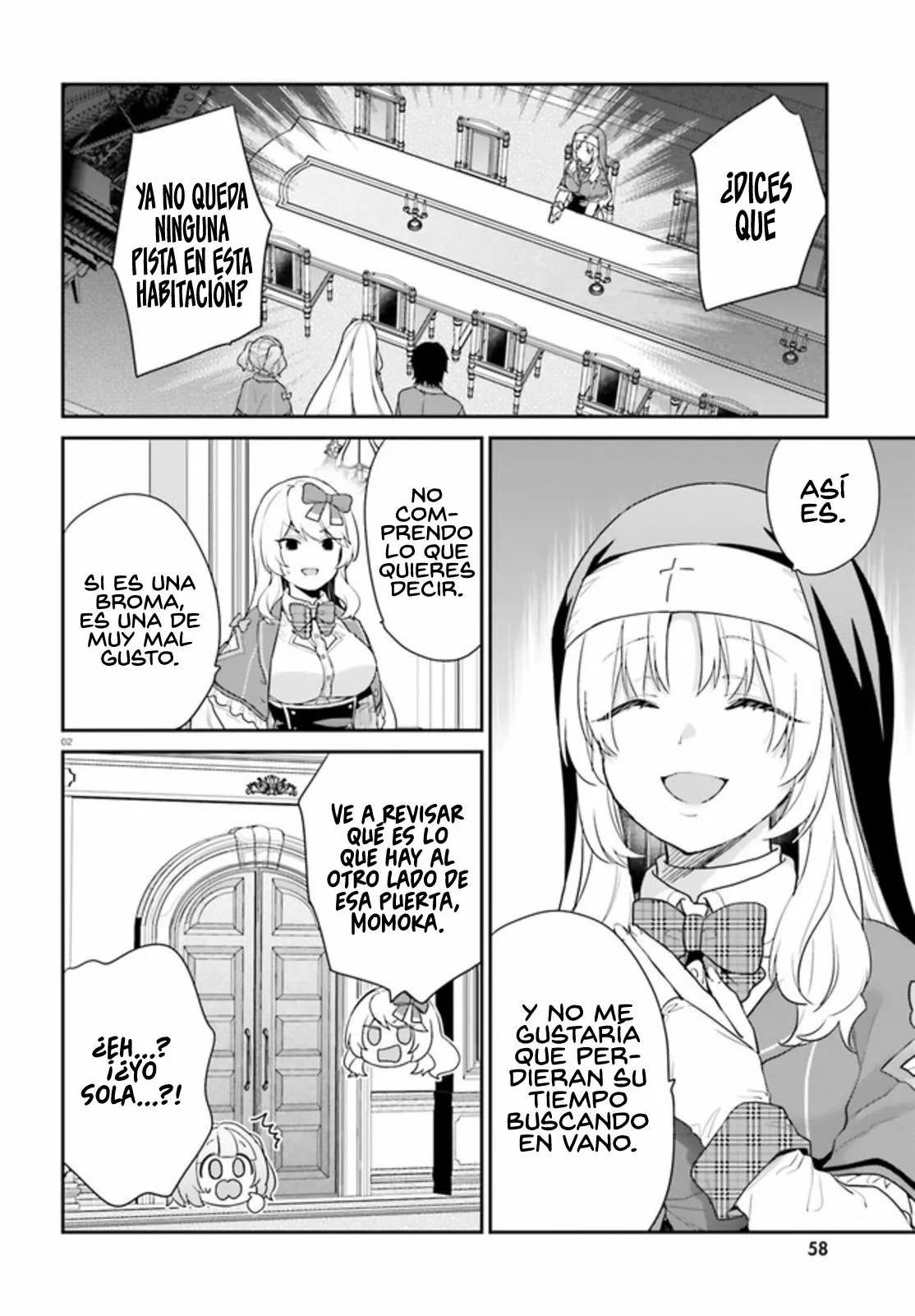 Jishou F-Rank no Oniisama ga Game de Hyouka sareru Gakuen no Chouten ni Kunrin suru Sou desu yo? Capítulo 33 - Page 4