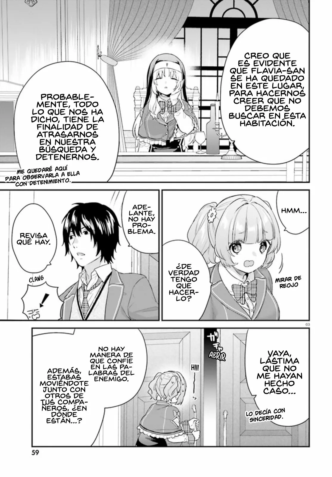 Jishou F-Rank no Oniisama ga Game de Hyouka sareru Gakuen no Chouten ni Kunrin suru Sou desu yo? Capítulo 33 - Page 5