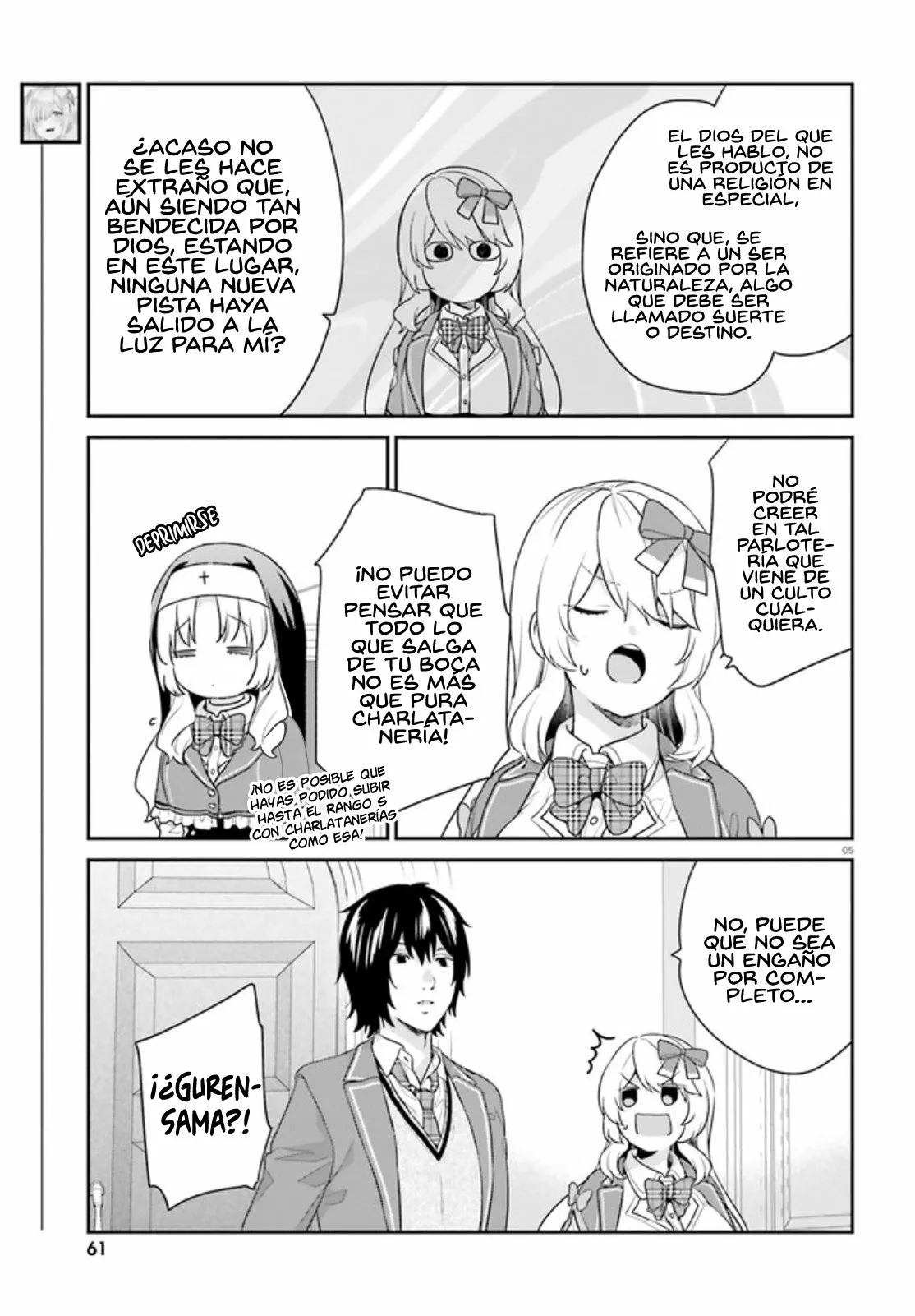 Jishou F-Rank no Oniisama ga Game de Hyouka sareru Gakuen no Chouten ni Kunrin suru Sou desu yo? Capítulo 33 - Page 7