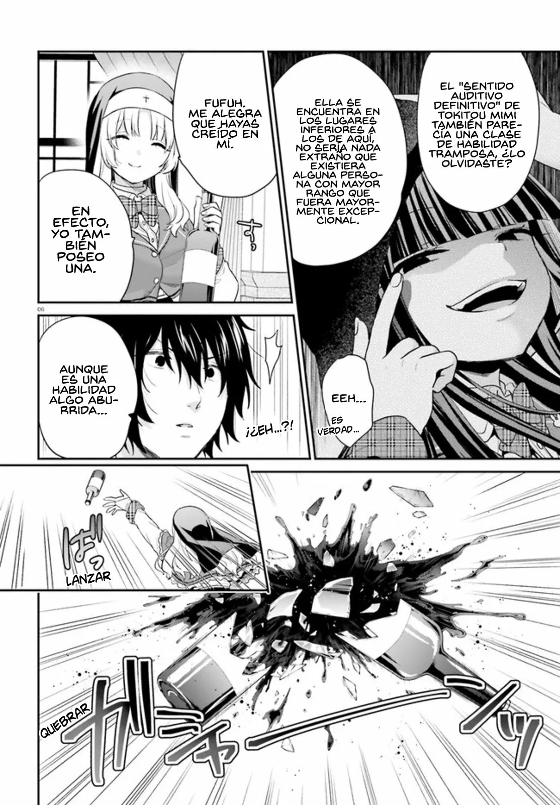 Jishou F-Rank no Oniisama ga Game de Hyouka sareru Gakuen no Chouten ni Kunrin suru Sou desu yo? Capítulo 33 - Page 8