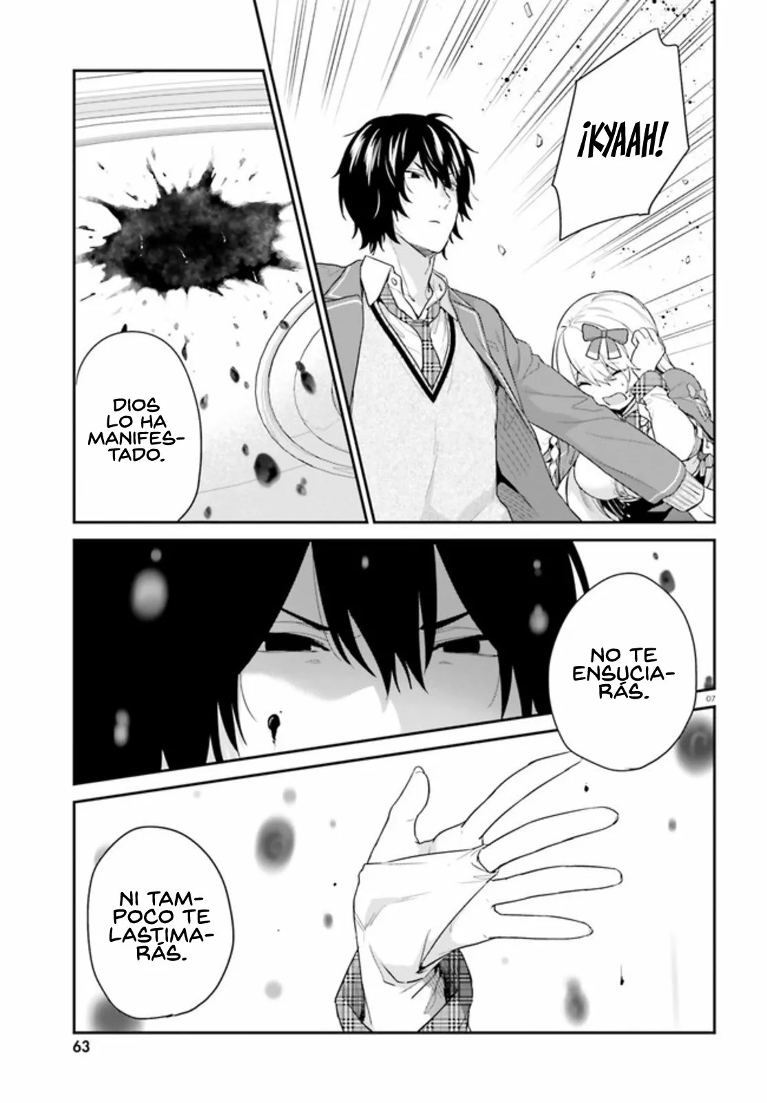 Jishou F-Rank no Oniisama ga Game de Hyouka sareru Gakuen no Chouten ni Kunrin suru Sou desu yo? Capítulo 33 - Page 9