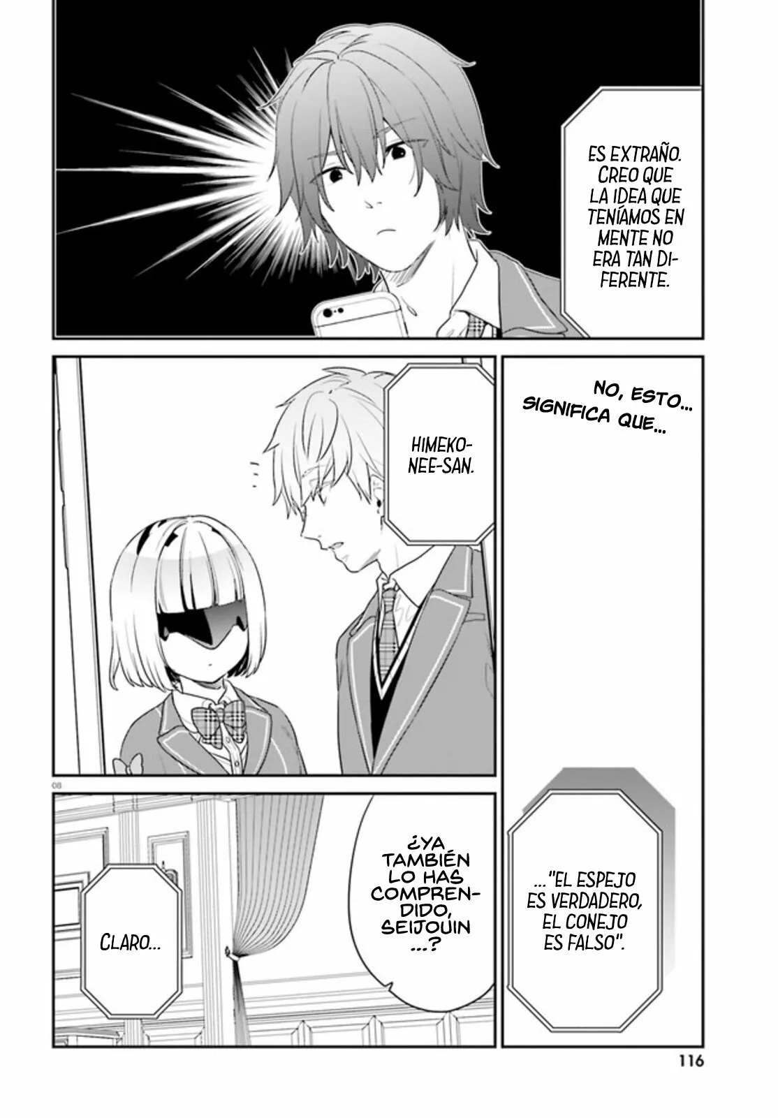 Jishou F-Rank no Oniisama ga Game de Hyouka sareru Gakuen no Chouten ni Kunrin suru Sou desu yo? Capítulo 34 - Page 11