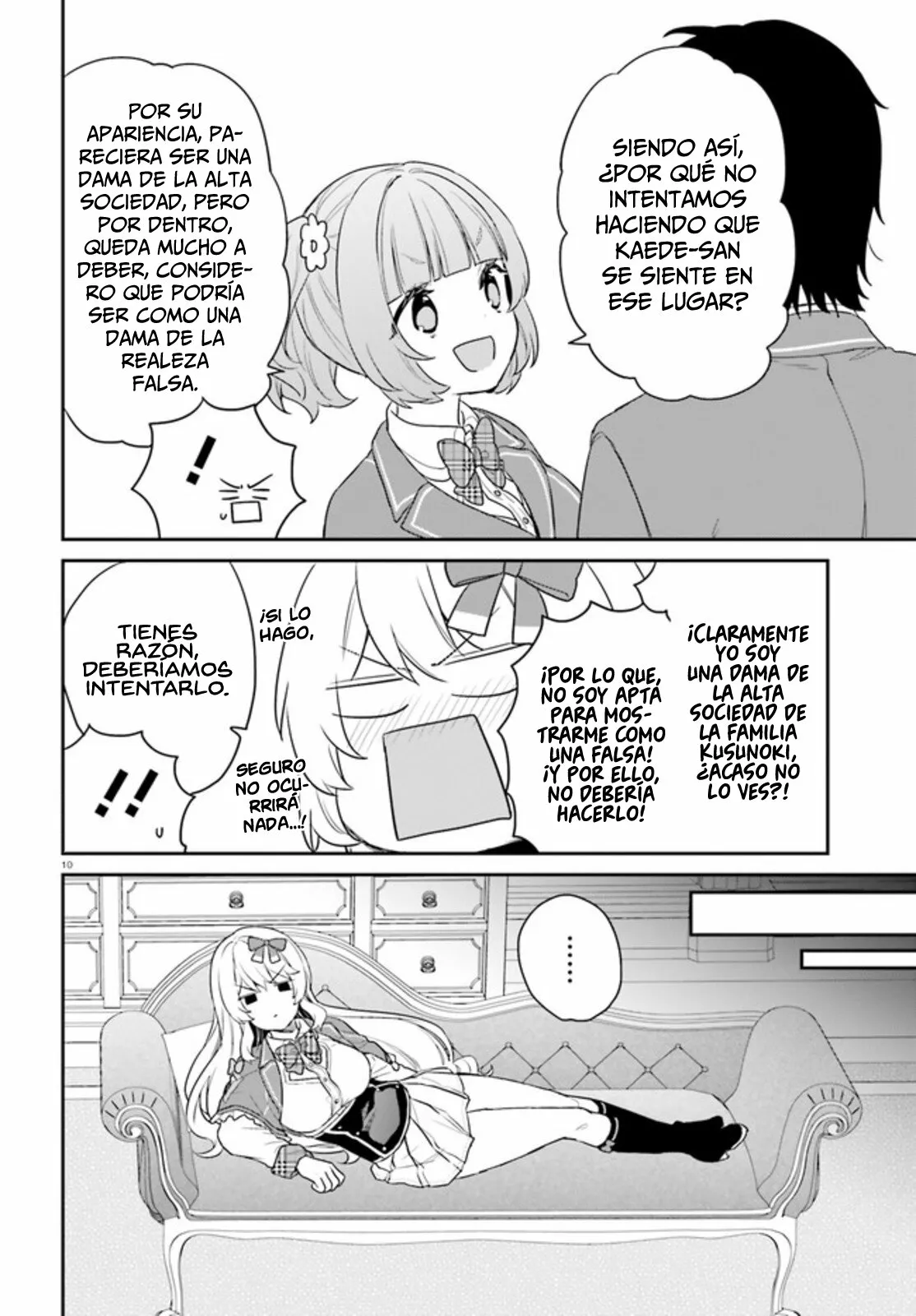 Jishou F-Rank no Oniisama ga Game de Hyouka sareru Gakuen no Chouten ni Kunrin suru Sou desu yo? Capítulo 34 - Page 13
