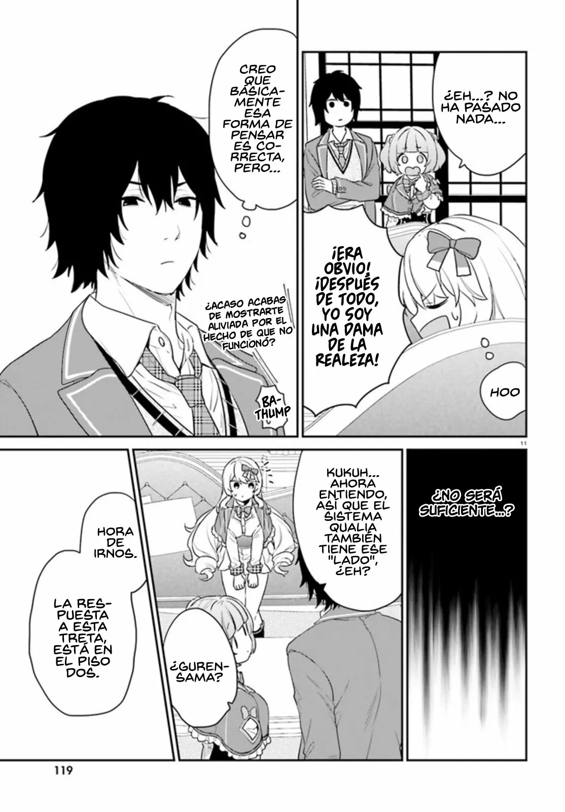 Jishou F-Rank no Oniisama ga Game de Hyouka sareru Gakuen no Chouten ni Kunrin suru Sou desu yo? Capítulo 34 - Page 14