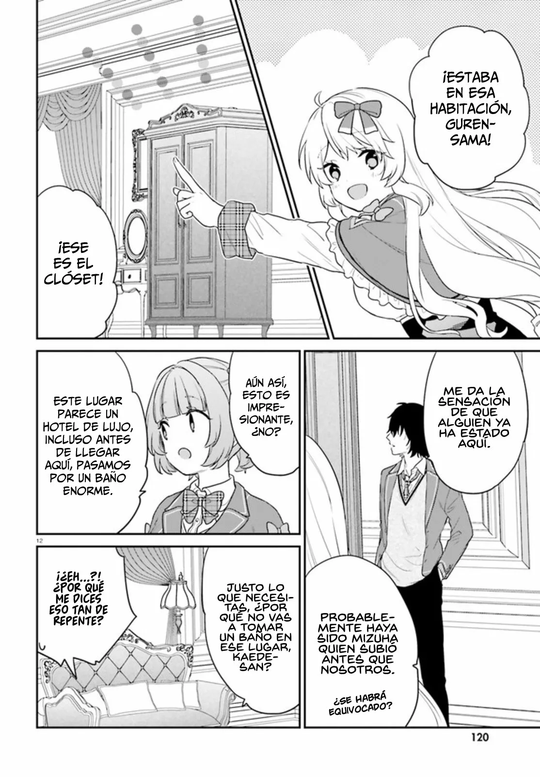Jishou F-Rank no Oniisama ga Game de Hyouka sareru Gakuen no Chouten ni Kunrin suru Sou desu yo? Capítulo 34 - Page 15